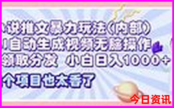 贵州凉快避暑胜地
